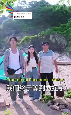 Trả lời @ᴷʰᵃ́ⁿʰ ᴴᵘʸᵉ̂ⁿ✌🏻 phần kế tiếp nha🥰#reviewphim #mereviewphim #fyp #phimhay #phimhaymoingay 