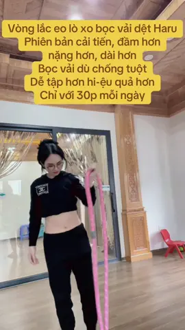 Vòng lắc eo Haru #giamcan #tậpthểdục #giammo #laceo #meembap90 