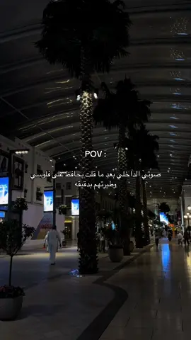 🧍🏻‍♀️#رياكشن #foryou #explore #fypシ #اغوى_كويتيين🇰🇼 