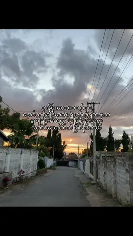 နှစ်ခုလုံးလဲဖြစ်နိုင်တာပဲလေ#crd #fylpシ #foryou #tiktokmyanmar #viewsproblem 