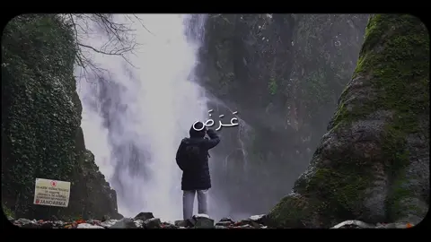 ##تلاوه_تريح_النفس _🤍