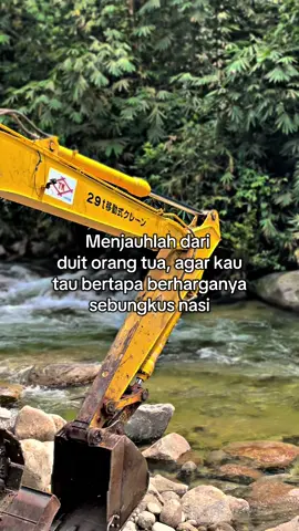 #fyp #foryou #foryoupage 