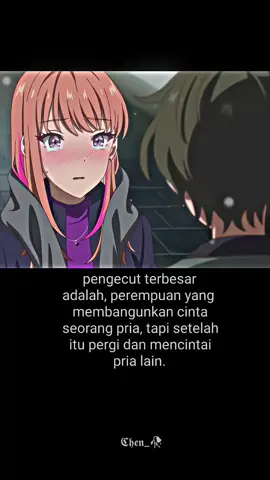 #quotesdonghua #katakatadonghua #anime# #ourdatingstory #marga_gods숬 