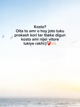 - Huhh!😌❤️‍🩹 #foryoupage #fyppppppppppppppppppppppp #fahad_official_333 