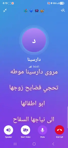 @🇨🇦SARAH🍁CANADA🇨🇦 