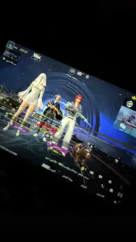 منشن للسكواد🤣😁@سَجـاد جَـواد . #ببجي #الشعب_الصيني_ماله_حل😂😂 #explore #اكسبلور #العراق_السعوديه_الاردن_الخليج 