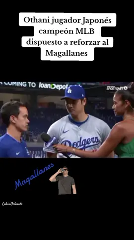 Serie Mundial bicampeones Dodgers de los Angeles🇺🇸 MLB Othani humor Magallanes Venezuela 🇻🇪 LVBP #MLB#Magallanes #Humor