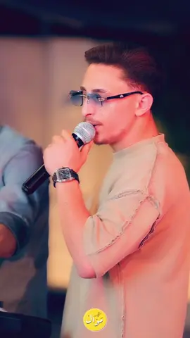 عندك عمر؟ #انس_ابوسنينة 