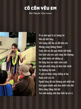 Có Còn Yêu Em | Phi Thanh Vân Cover #musicnetwork #newsnetwork #coconyeuem #phithanhvan #cover #fbtxuhuong 