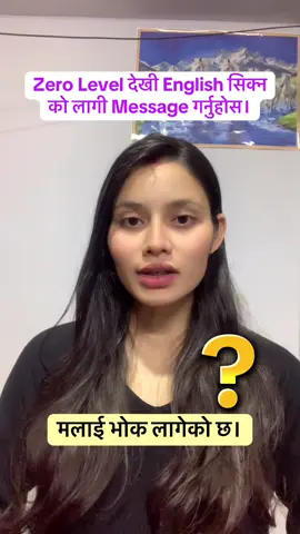 English to Nepali Sentences #english #viral #shorts #foryou #tiktoknepal🇳🇵 