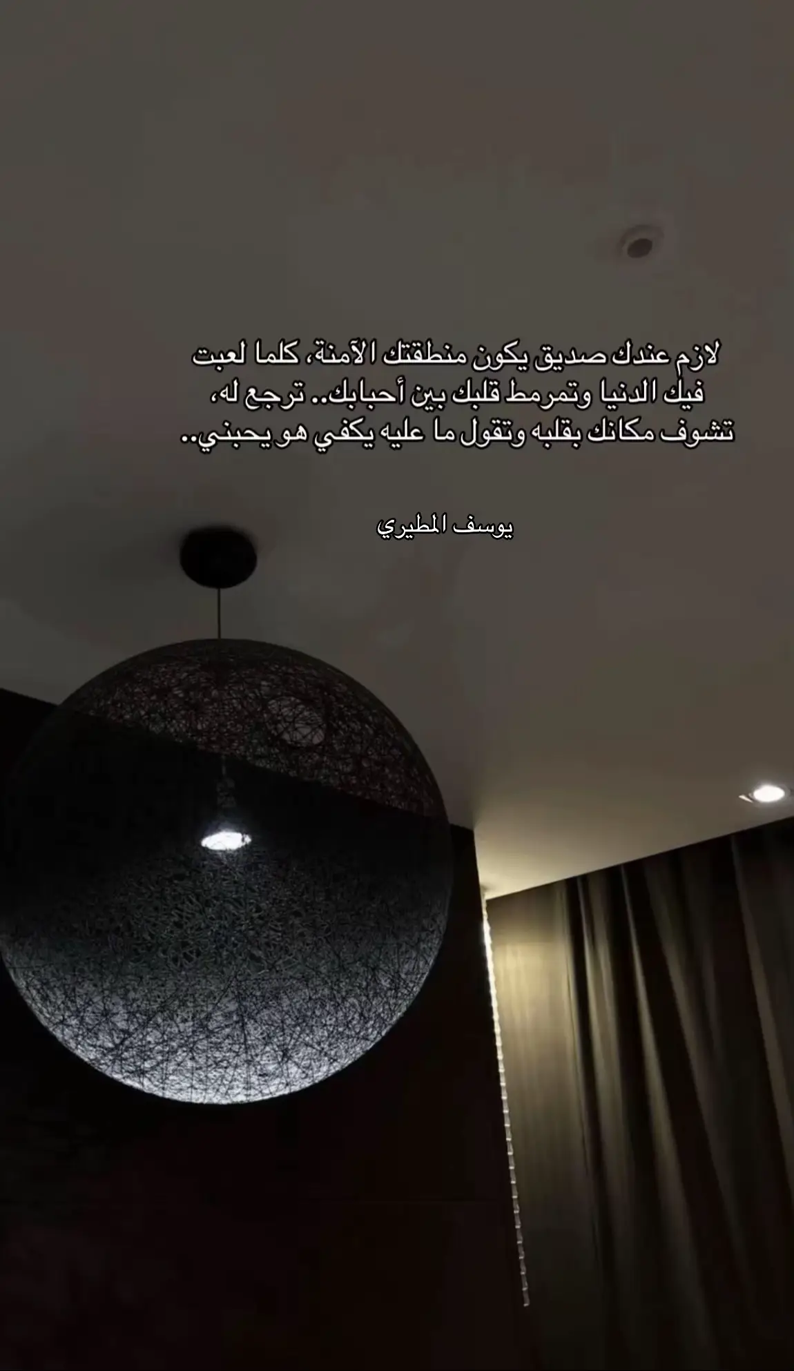 #الاكسبلور🔥 #لايك__explore #تصويري_احترافي_الاجواء 