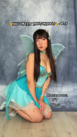 Fairy costume 🧚🧚‍♀️🧚‍♂️ #halloweencostume #korean 