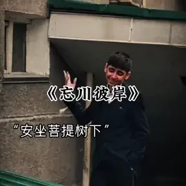 #khanhh20099 #xuhuong #hmoobtiktok 