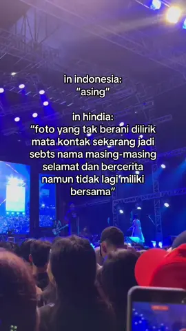 UA/UA? #artefacuns2025 #mangkunegaran #hindia #solo #baskaraputra 