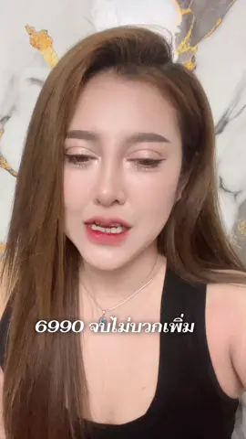 #ฟ้า #ศัลยกรรมเปลี่ยนชีวิต ##ฟีดดดシ #คุนแม่ลูกสาม 