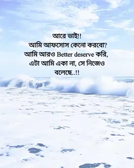 😓💅 #viral #foryou #foryoupage 