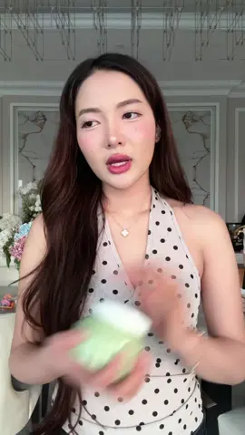 ต้องกดแล้วนาทีนี้