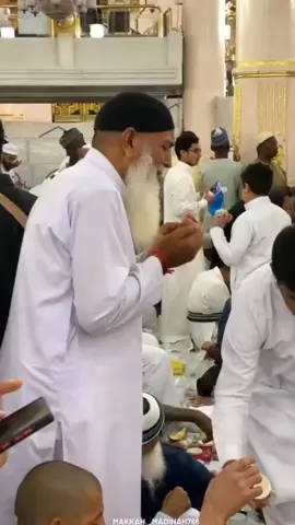 نسیبا کہولدی میرا#foryoupage #islamacvidoe #foryoupage #islamacvidoe 