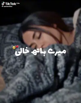 💔💔💔😞🖤@saeed shah ❤