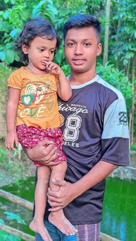 আমার ভাসতি #viralvideo