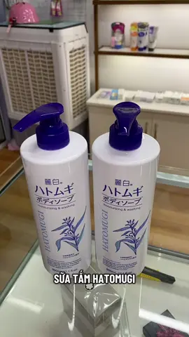 Sữa tắm Hatomugi 800ml #suatam #hatomugi #suatamquocdan #lamdep #hauhoang8686 