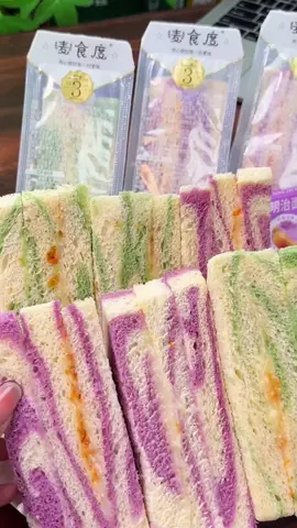 Bánh ăn vặt sandwich vịchàbông Siêu Ngon #cake #review #banhmichabong #anvat #banhmisandwich 