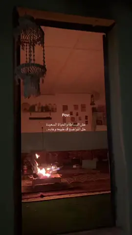 #explore #yyyyyyyyyyyyyyyyyyyyyyyyyyyyyy #هاشتاقات_تيك_توك_العرب #السعودية #منشن 