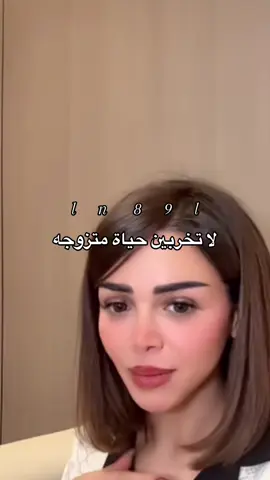 #اكسبلور #اكسبلورexplore #رهف_القحطاني 