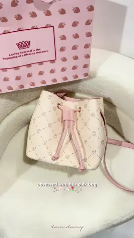 cantik banget💕 #coraldaisy #slinbag #tas 