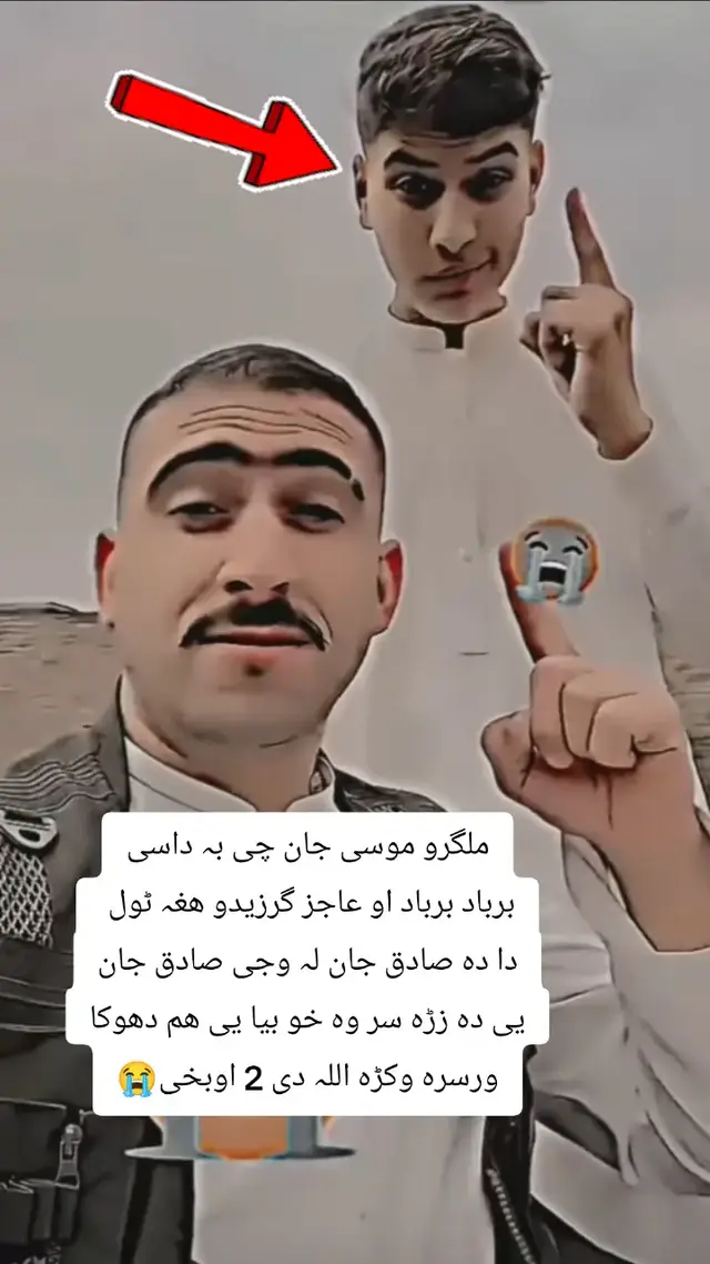 Allah de obahi😭😭😪😭😪😪😪🤤🤤🤤🤤😭😪😪🤤🤤🤤