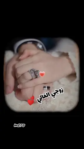 #حياتي 🫂💕 #كل_عيد_وانت_عيدي ❤️🫶