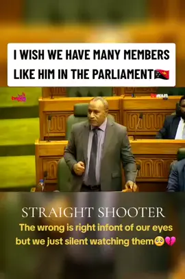 #pngtiktok🇵🇬  parliament  house 🏠