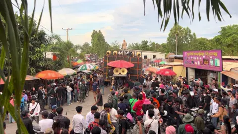 #កុំផ្លេចជួបគ្នាម៉ោង១ នៅវត្តធិបតី😍😍