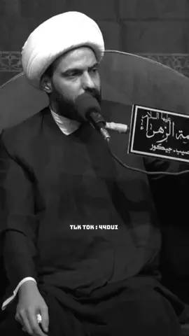 بعض النساء . #الشيخ_حازم_الباوي #allah #fyp #اكسبلور 