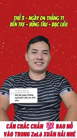 Trả lời @user2837430315468 #giadinh #giaitri #giadinhthanthuong #thinhhanh #xuhuongtiktok 