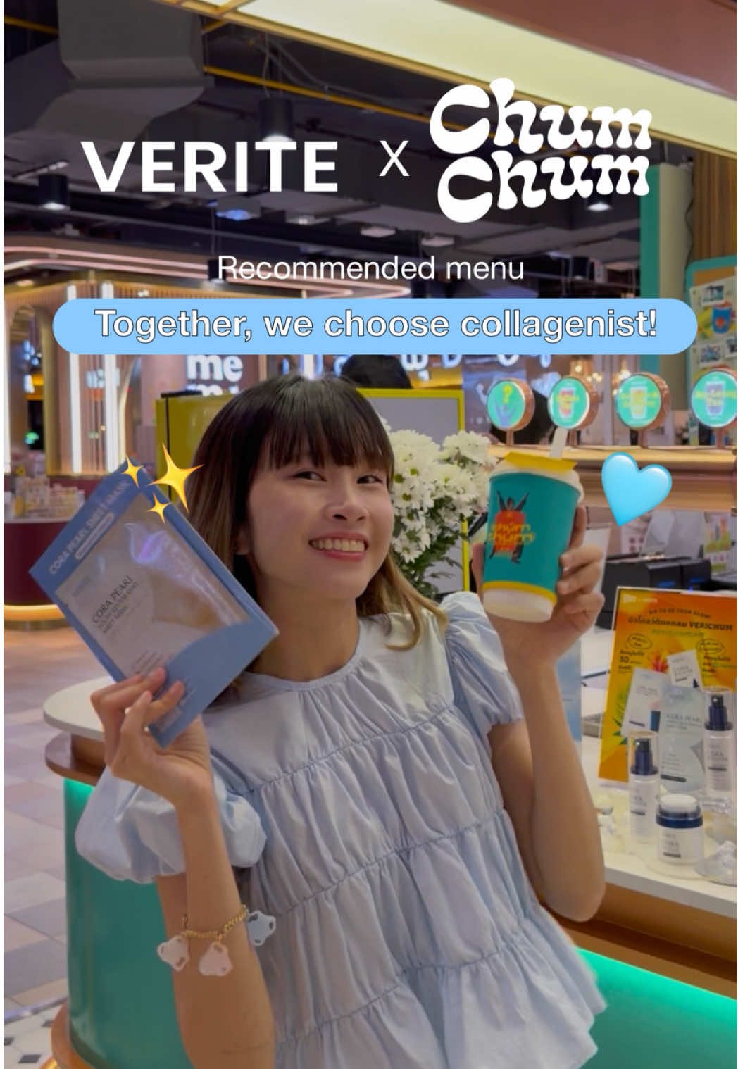 VERITE x Chum Chum | Together, we choose collagenist! บูสต์คอลลาเจนให้ผิว VERICHUM กันถ้วนหน้าาา✨🥤@Chum Chum  🎁 รับเลย! Collagenist Welcome Kits Set และ Cora Booster 2 ml ไปบูสต์ผิวกันแบบ non stop!  🗓️ พิเศษเฉพาะวันที่ 3 พ.ย. 68 - 14 พ.ย. 68 เท่านั้นหรือจนกว่าสินค้าจะหมด #VeritexChumChum #VeriteThailand #เวอริเต้