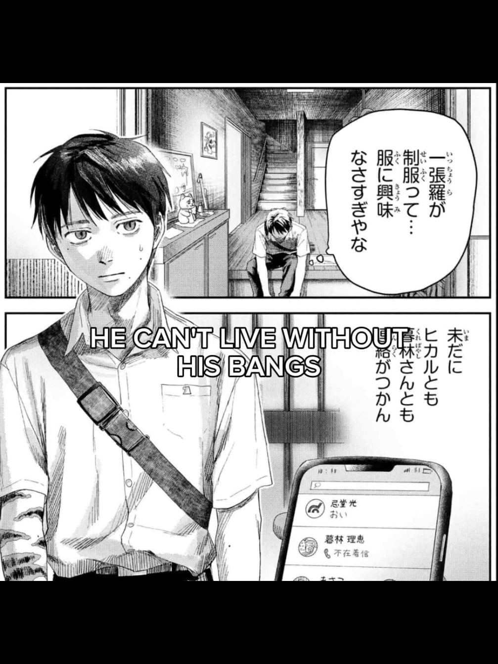 eu estou tão feliz e meio triste também.... ele finalmente criou coragem pra cortar a franja e realmente estou muito feliz porque isso significa que ele está criando mais coragem e aceitando quem ele é aaaa mas vou sentir saudades da sua franja.... #fyp #thesummerhikarudied #tshd #hikarugashindanatsu #fy 