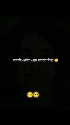 #রাধে_রাধে🙏🏻❤ #সনাতনীভিডিও🚩🚩 #