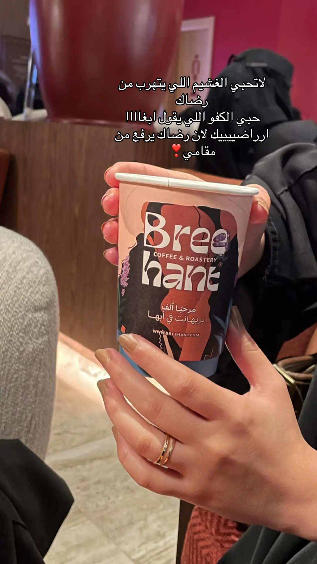 #اكسبلورexplore #ترند #fypシ 