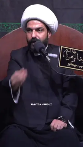 #الشيخ_حازم_الباوي #قران #fyp #allah #اكسبلور 