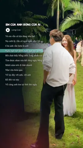 2 năm nữa quay lại cho giống truyện cổ tích được hông 🥺 #1967ent #GUTLABEL #sapnhac #emcuaanhdungcuaai #lyrics 