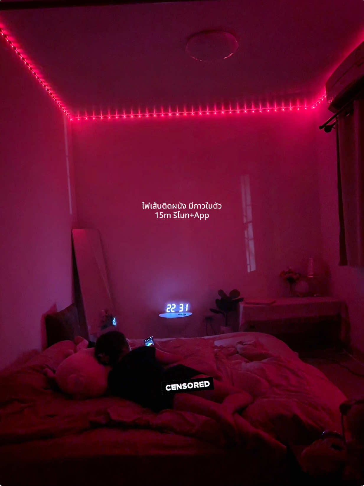 ไฟเส้นติดผนัง ไฟห้องเชือด ไฟแต่งห้อง #ไฟเเต่งห้องเปลี่ยนบรรยากาศ #ไฟเส้นled #ไฟledเปลี่ยนสีได้ #ไฟเส้นledเชื่อต่อโทรศัพท์ #ไฟติดผนังห้อง 