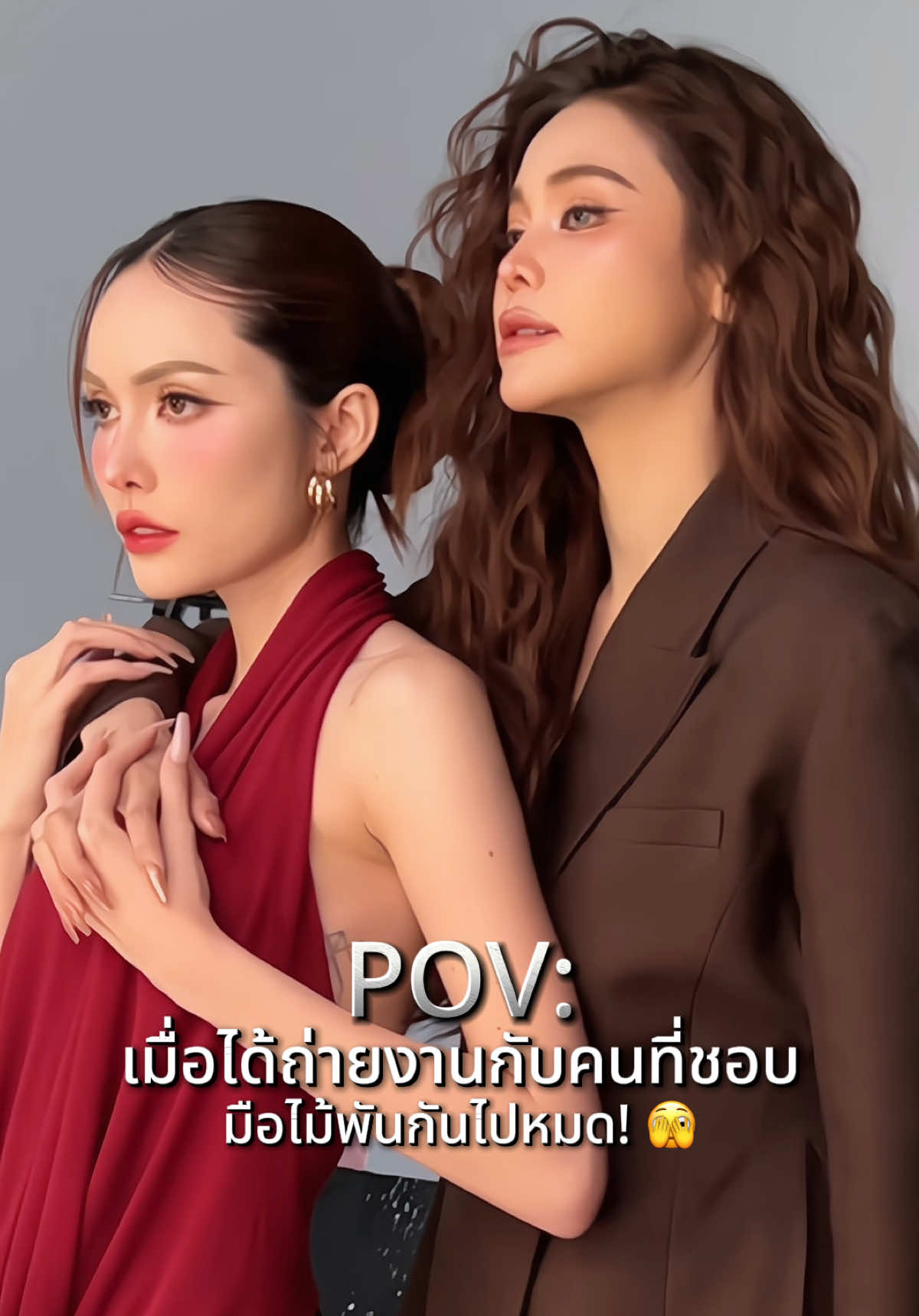 POV: เมื่อได้ถ่ายงานกับคนที่ชอบ มือไม้พันกันไปหมด! 🫣 #อิงฟ้าวราหะ #engfawaraha #ชาล็อตออสติน #charlotteaustin #ENGLOTXAURARICH 