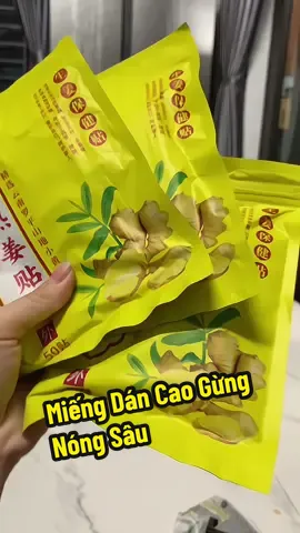 Miếng dán gừng nóng sâu hỗ trợ cho vai gáy, đau lưng, tê bì tay chân và làm ấm cơ thể. #nole120497 #miengdangung #miengdangungvaigay #miengdangungthaoduoc #miengdangungnong 