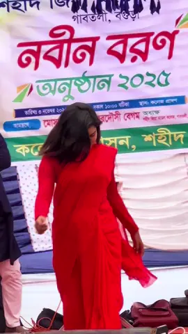 #নদিওকুয়াসা #creatorsearchinsights #unfrezzmyaccount #kingboyraju1 #এই_ভিডিও_টা_ভাইরাল_হবে 