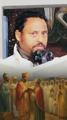 #ነቅዐጥበብ #ክርስቲያን 