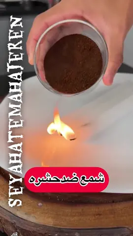 #foryoutiktoklovers❤❤❤❤❤❤💕💕💕fouyou #تیک_تاک_فارسی #fyp #سرنوشت #foryou 