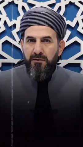 خێری نوێژی بەیانی..! #مامۆستا_ڕێبوار 