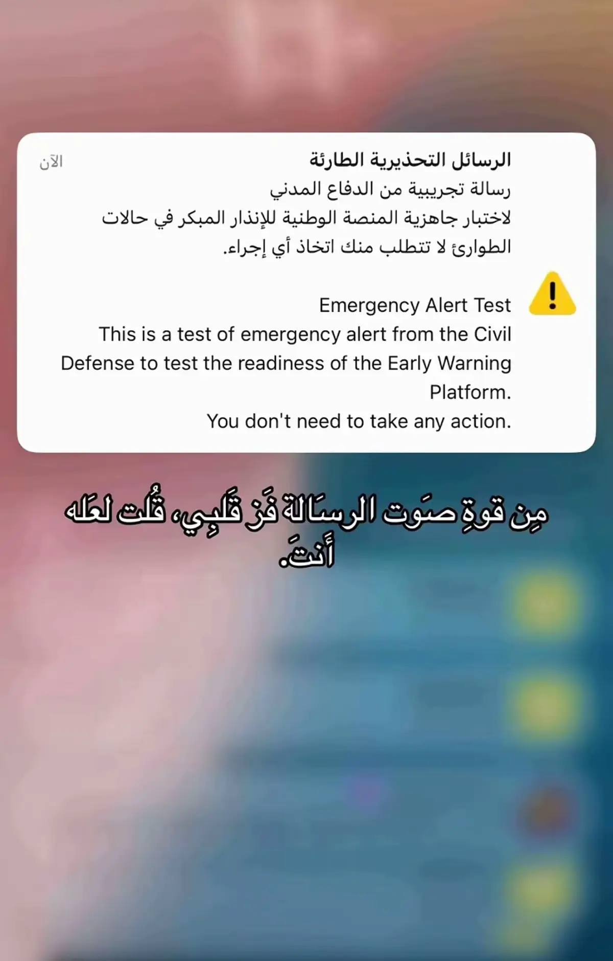 يصعب الفراق من شخص غالي 💔 #الحب #مالي_خلق_احط_هاشتاقات 