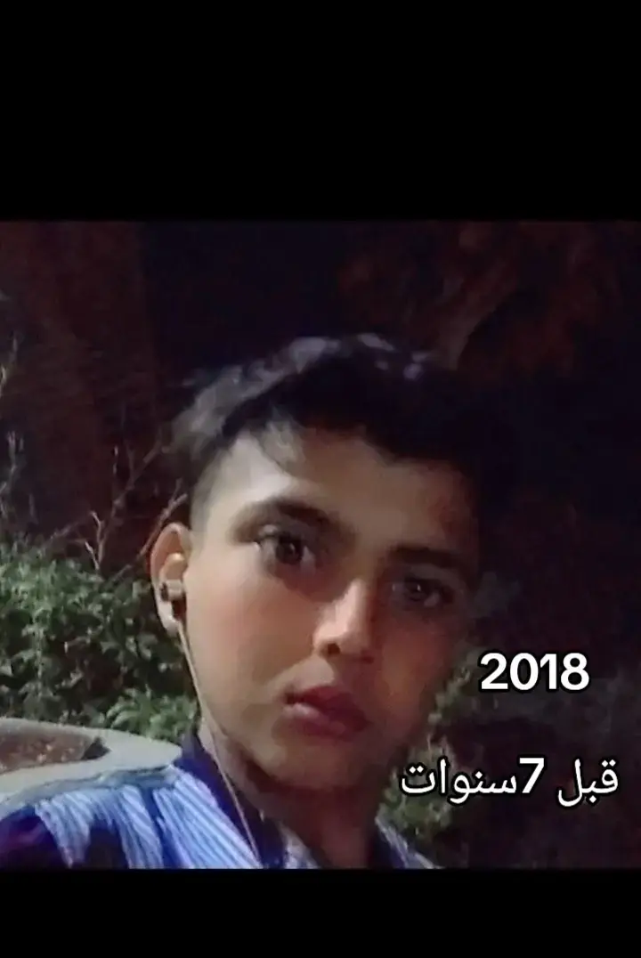 #أكو ناس ما تحب القدرة تحب اليقندرة 🫵🤫